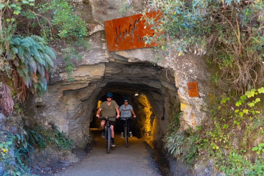 Hugo Tunnel