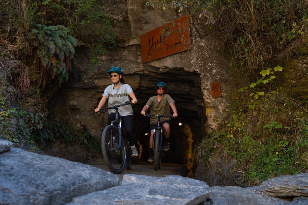 Hugo Tunnel